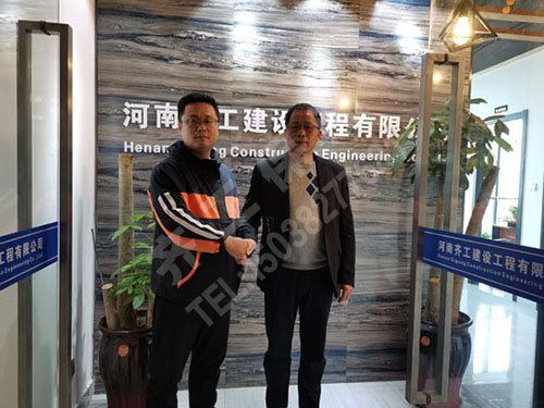 擠塑板外墻保溫施工埋貼網(wǎng)格布是什么