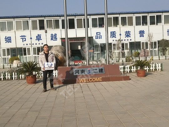 巖棉板價(jià)格下調(diào)緩解北京房價(jià)