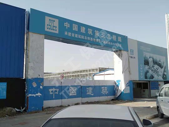 安陽保溫材料的憎水性對建筑工程的意義！