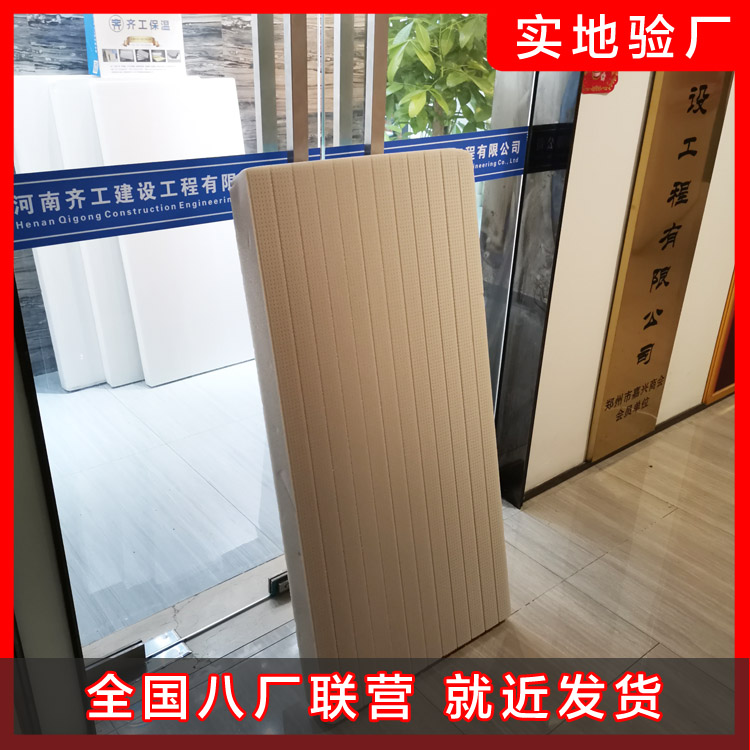 為什么每個人都喜愛擠塑板？