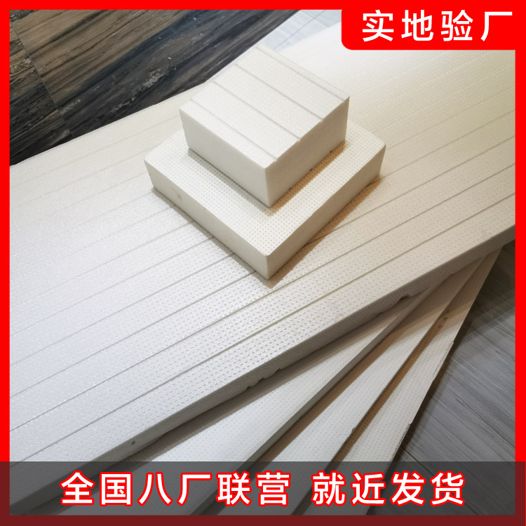 耐堿網(wǎng)格布用內(nèi)墻還是外墻？